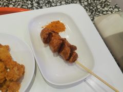 -鱼你在一起(新森兰花园城店)