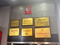 -华兴街煎蛋面(总店)