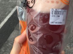 -CoCo都可(湖滨银泰店B区店)