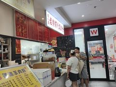 -老牌柳州螺蛳粉(同班同学美食城店)