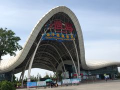 -渔岛海洋度假区