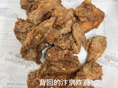 -汴京炸鸡王(蔡锷北路店)