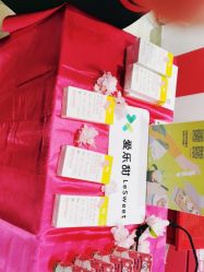 -cocokarafine可开嘉来