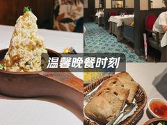 -俄士厨房(五棵松华熙LIVE店)