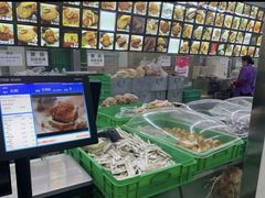 -宫廷糕点铺(建设路店)