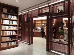 -二酉书店TOYOU BOOKS