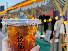 -饮福咖啡(中欧国际大厦店)