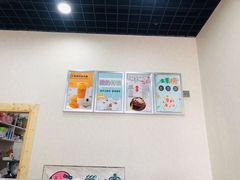 -学姐家酸奶铺(江大店)