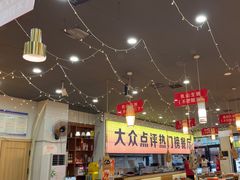 -亿牌牌东北烧烤(怀特店)