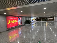 -张家界荷花国际机场