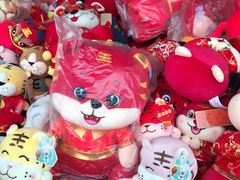 -天丰利生活MALL(和平里店)