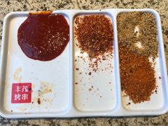 -丰茂烤串(公园店)