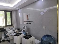 -VE专注问题肌·赛诺龙&科学美肤中心