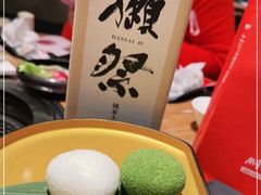 -赤坂亭M9和牛烧肉(世博源店)