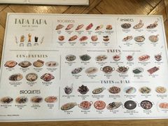 菜单-Tapa Tapa