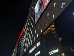 -居然之家(黑龙江南路店)