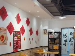 -柳州肥姨妈大骨螺蛳粉(曹路店)