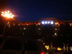 保定会馆(裕华东路店)-保定会馆(裕华店)