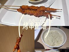 -护国寺小吃(新街口店)