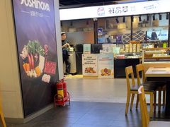 -吉野家(复兴路第二餐厅店)