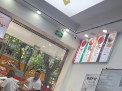 -郑远元专业修脚房(潘水路店)