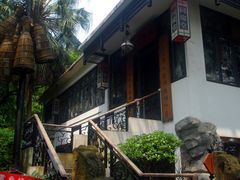 门面-同庆堂(解放北路店)