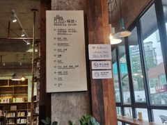 -香洲区图书馆(乐士文化区店)