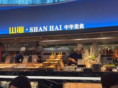 -山海•蒸汽活海鲜自助(皇庭广场店)