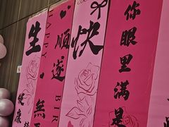 -聆桂烤鸭·金奖烤鸭(静联广场店)