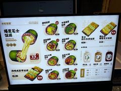-米陀饭团•紫菜包饭(中华广场店)