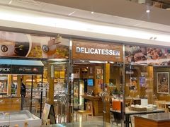 -丽都DELICATESSEN熟食店