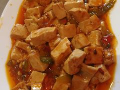 麻婆豆腐-队长面馆 La Pasteria del Capitano