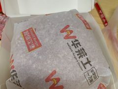-华莱士·炸鸡汉堡(李沧乐客城店)