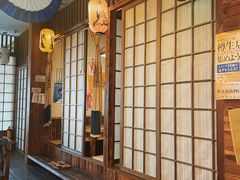 -和蕴日本料理