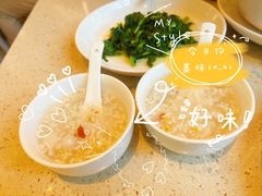 -吉士·星座 JISHI CONSTELLATION(新天地店)