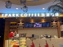 -逸派咖啡 EPARKCOFFEE(广安门店)