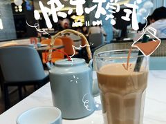 -添好运(武商MALL店)