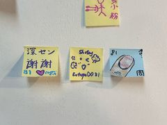 -春笙食堂.丼饭拉面寿司(GOGO新天地店)