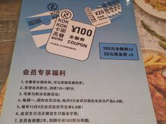 -卡朋西餐(扬名广场店)