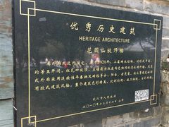 -融园咖啡馆(昙华林店)