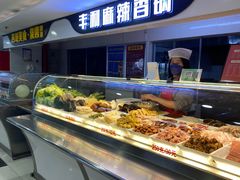 -天丰利生活MALL(和平里店)