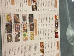 菜单-姜君·千岛湖鱼头馆(浦东大道店)