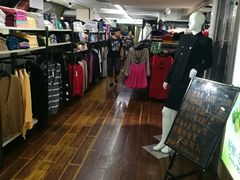 -第5大道精品休闲购物广场