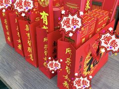 -南岳大庙