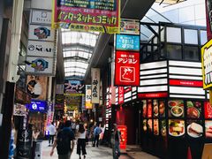 -阪急百货店(梅田总店)