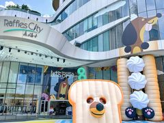 -深圳来福士广场