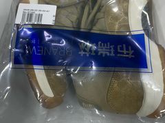 -布瑞琳洗衣(新城国际一期店)