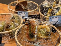 -Max Bakery 阿唛手作