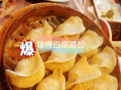-新兴园饺子馆(北京百子湾店)