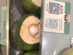 -椰小鸡·琼州糟粕醋(美兰缤纷城店)